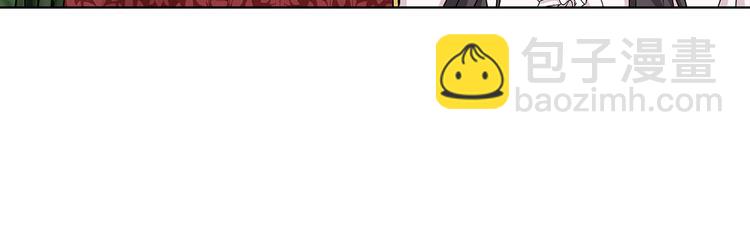 第30话 舞会男伴11