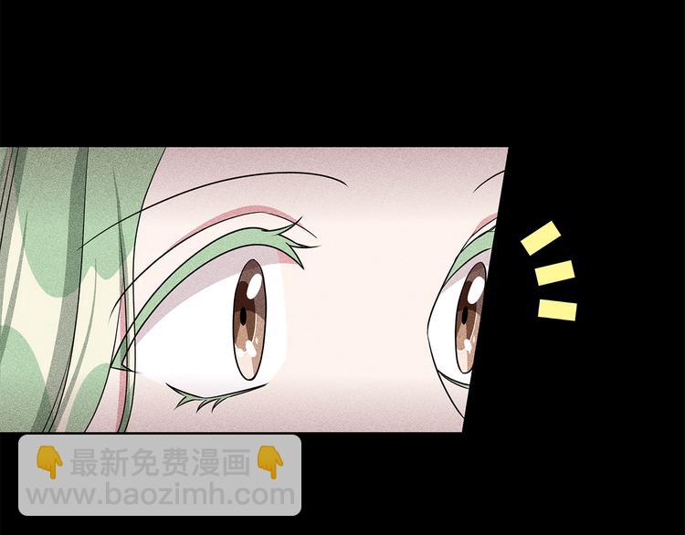 第30话 舞会男伴42