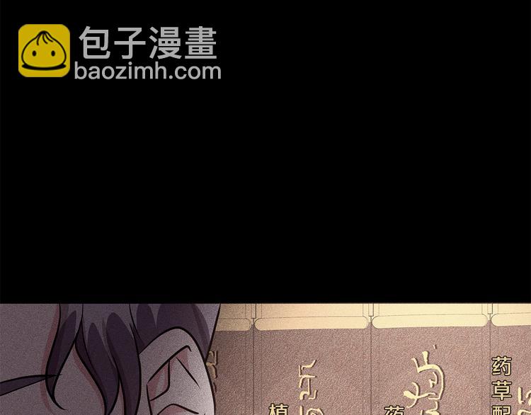 第30话 舞会男伴43