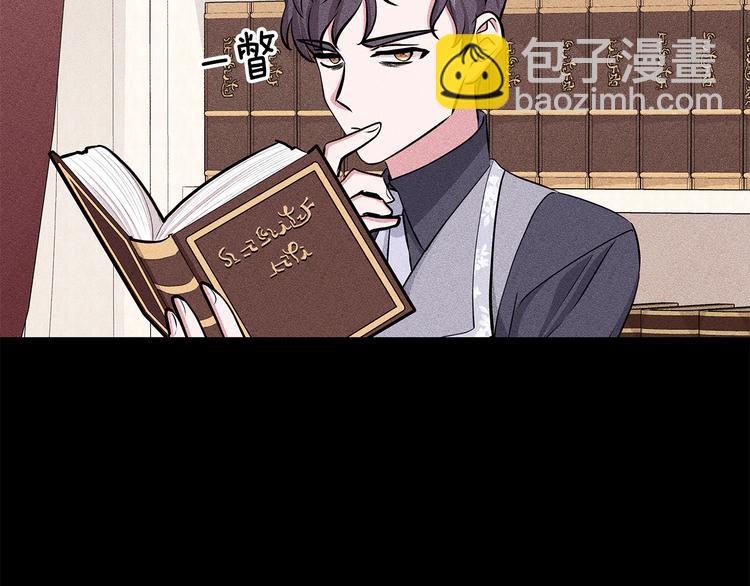 第30话 舞会男伴46