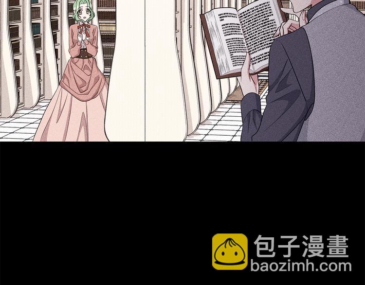 第30话 舞会男伴48