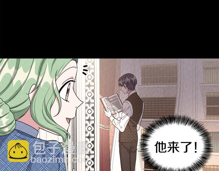 第30话 舞会男伴65