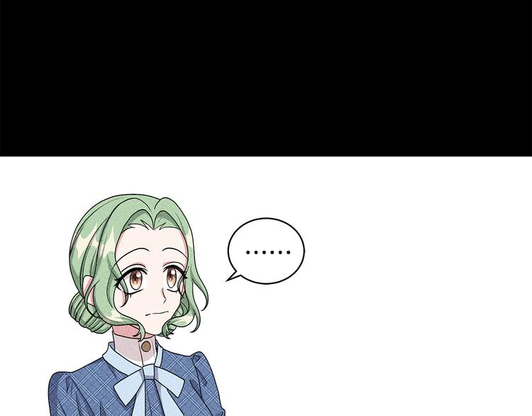 第30话 舞会男伴73