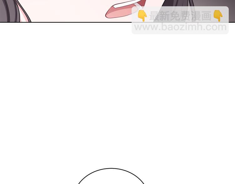 第39话 姐妹争吵20