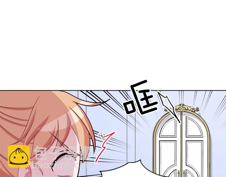 第39话 姐妹争吵88