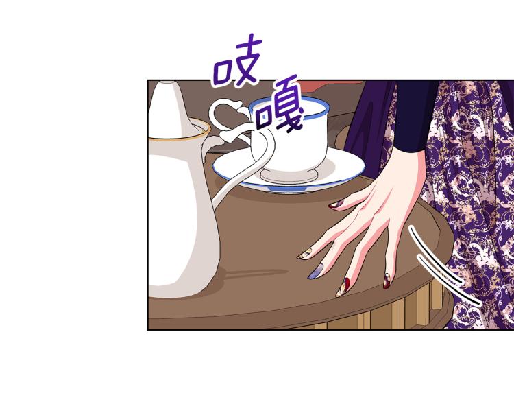第41话 露丝的母亲106