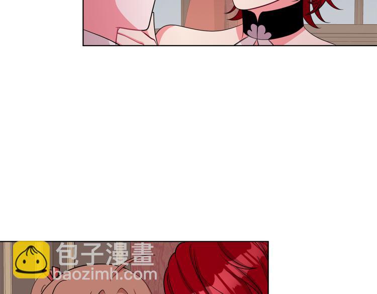 第41话 露丝的母亲121