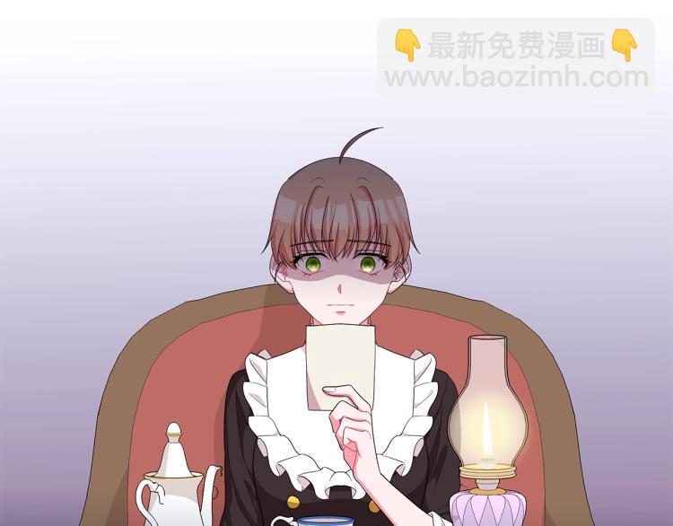第41话 露丝的母亲17