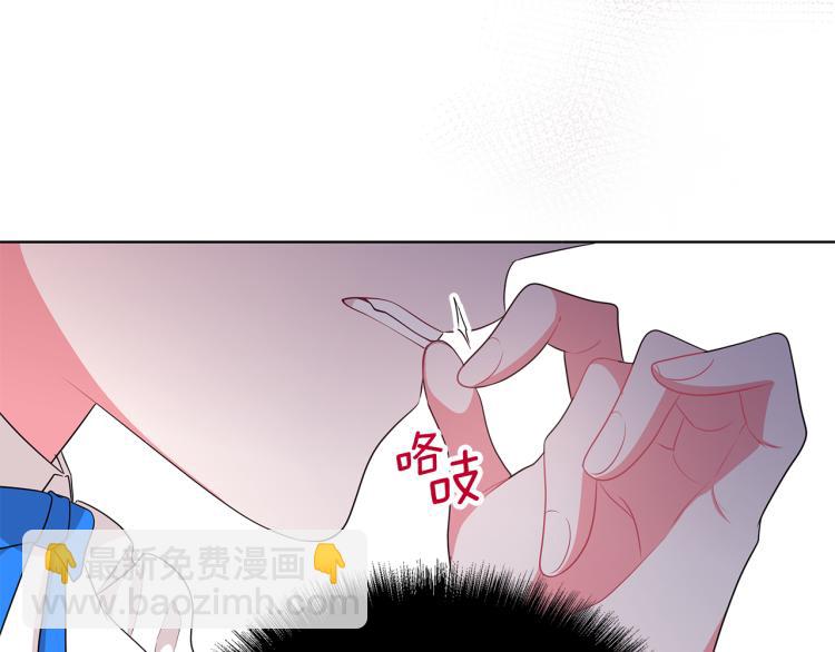 第41话 露丝的母亲52