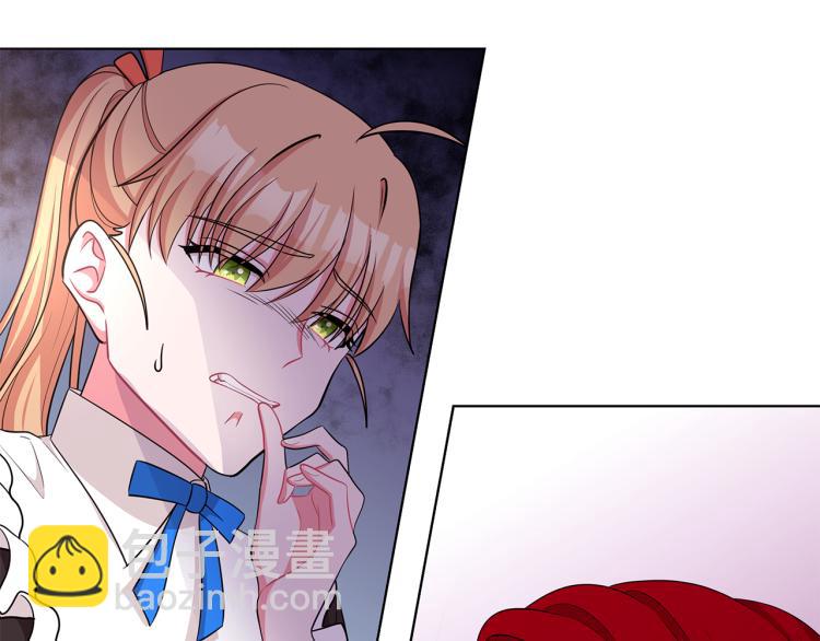 第41话 露丝的母亲54