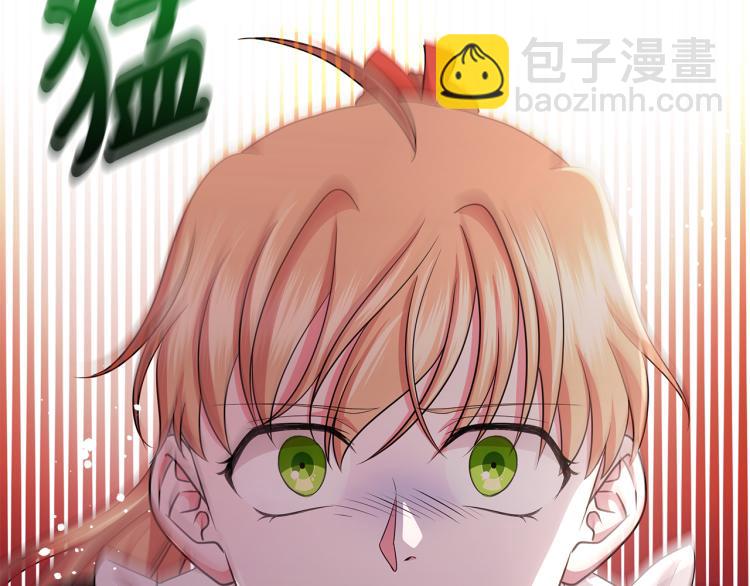 第41话 露丝的母亲67