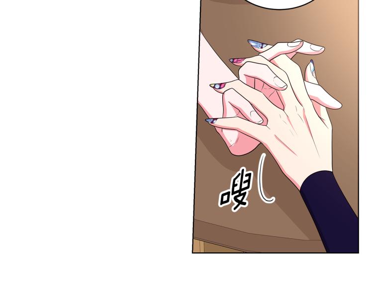 第41话 露丝的母亲82