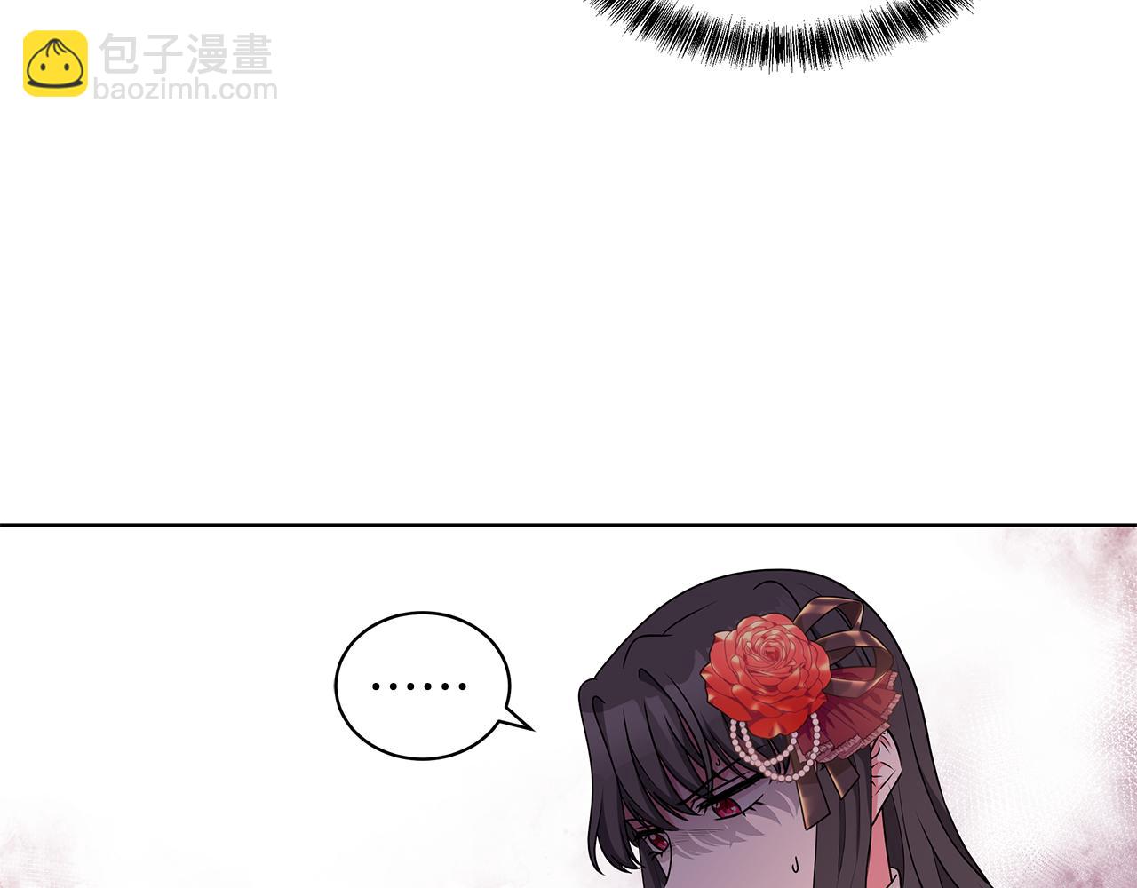 第47话 帮她赢109
