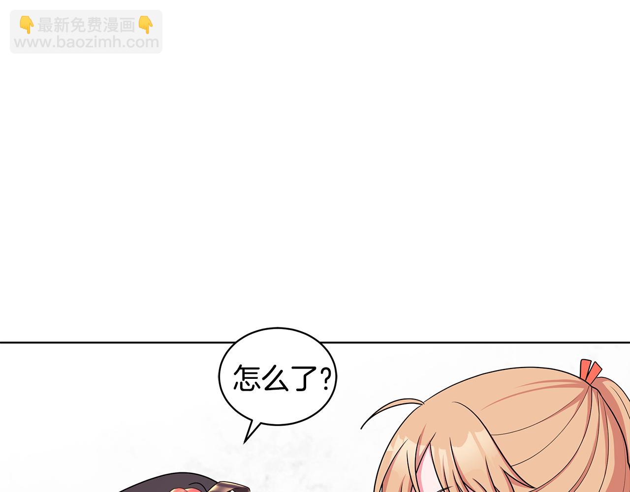 第47话 帮她赢134