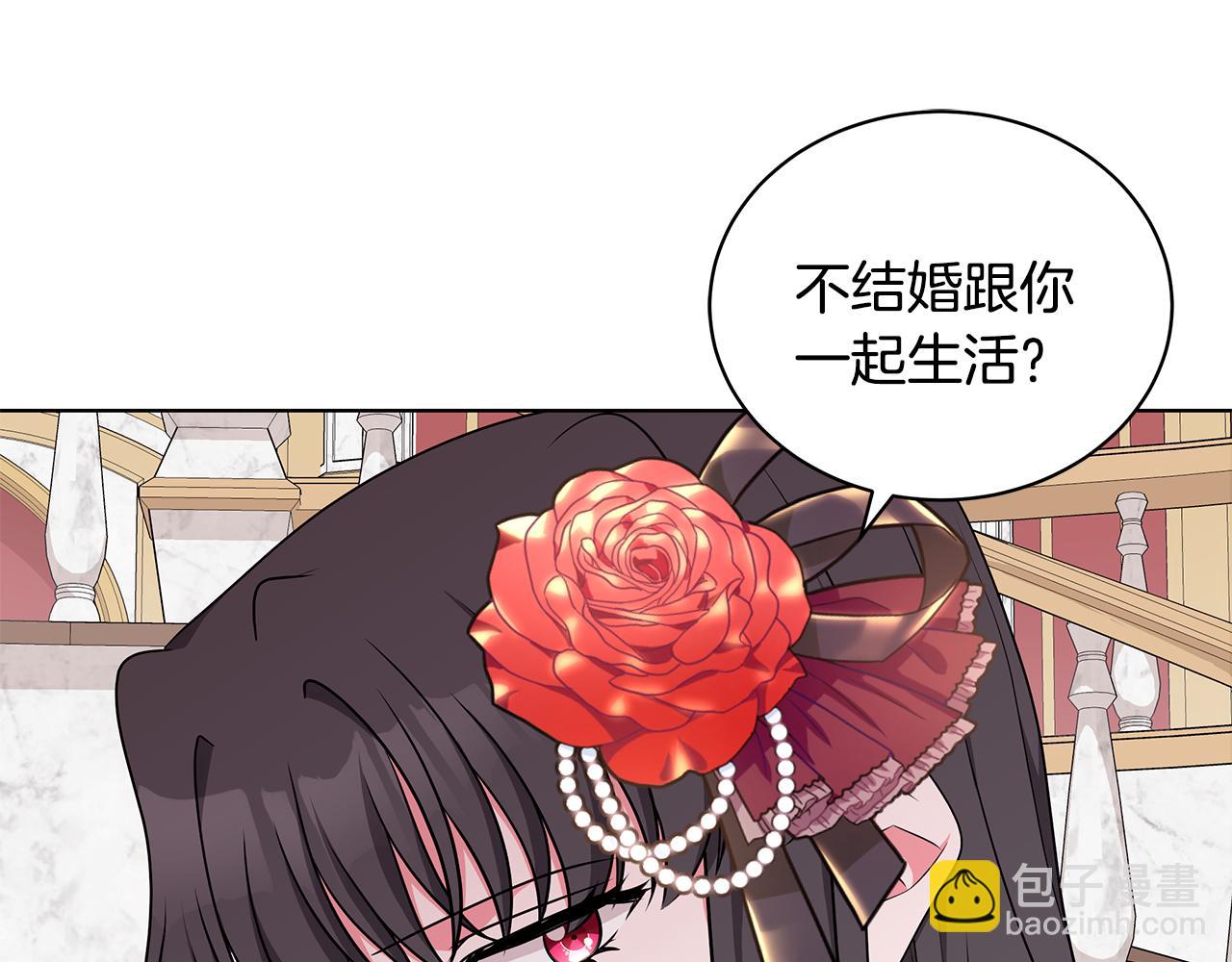 第47话 帮她赢148