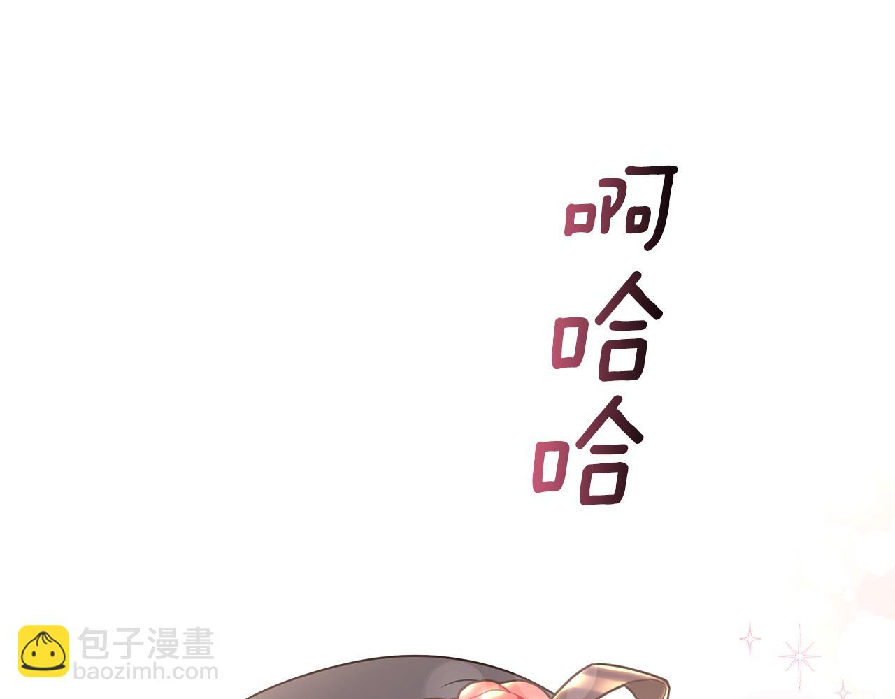 第47话 帮她赢154