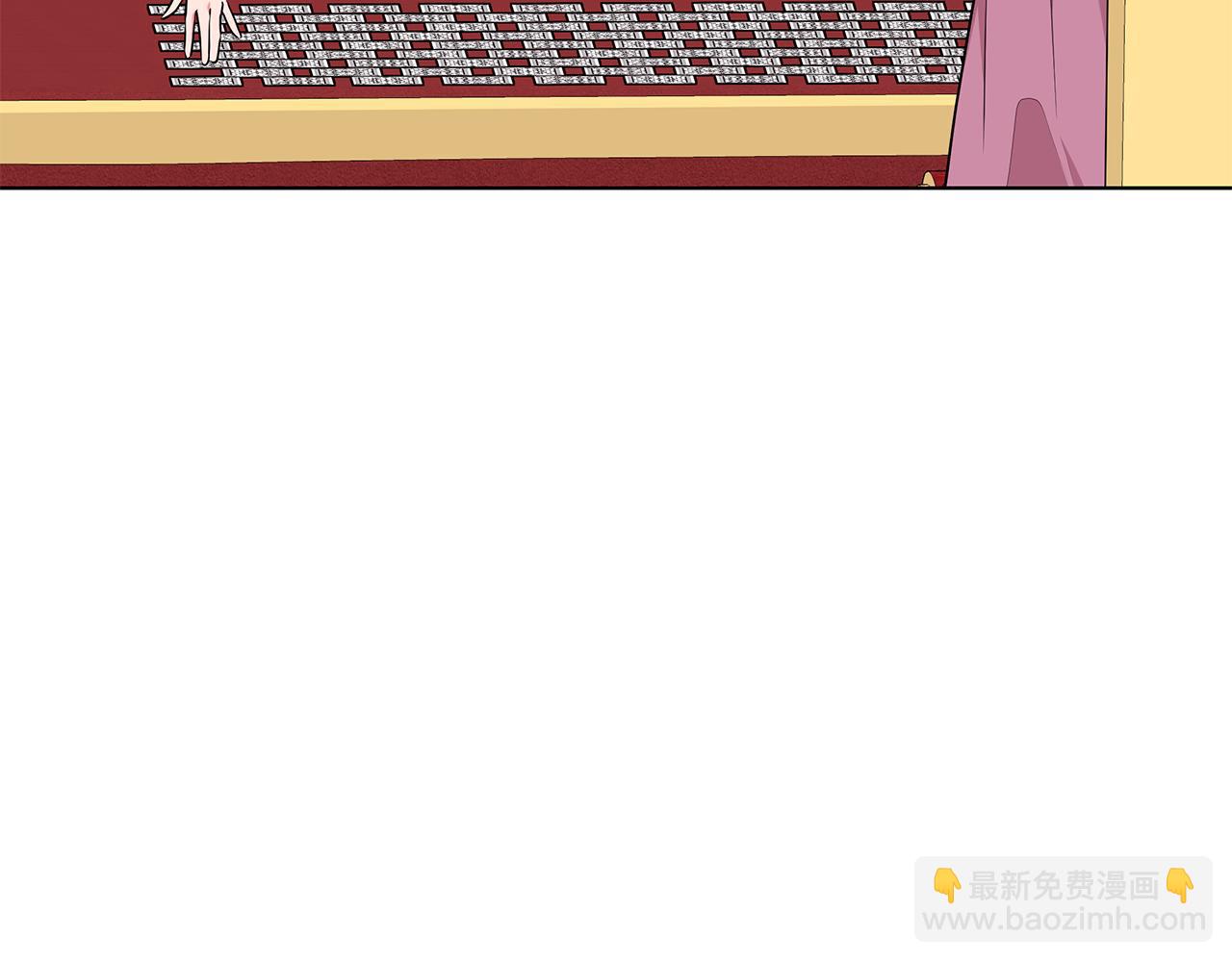 第47话 帮她赢5