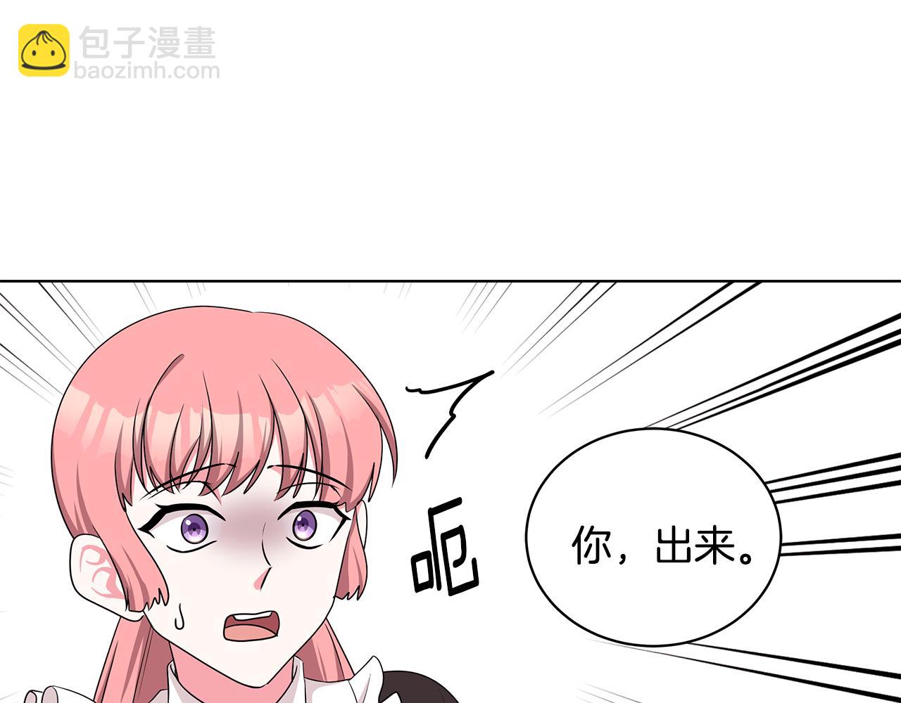 第47话 帮她赢64