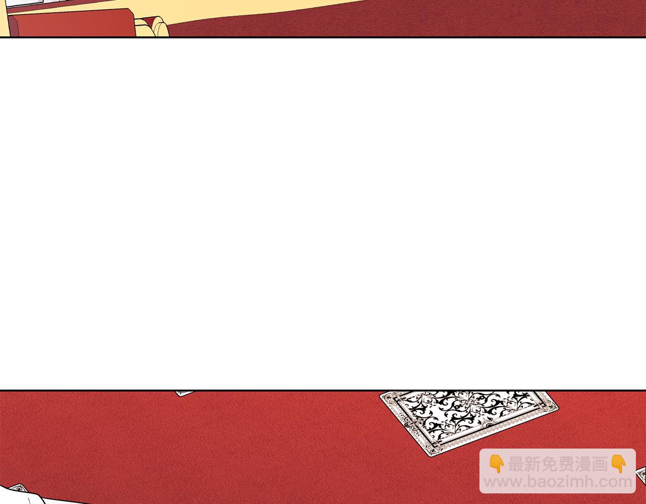 第47话 帮她赢70