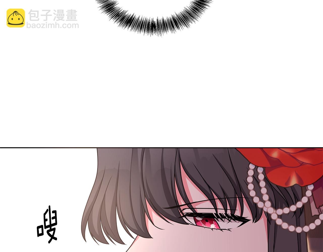 第47话 帮她赢93