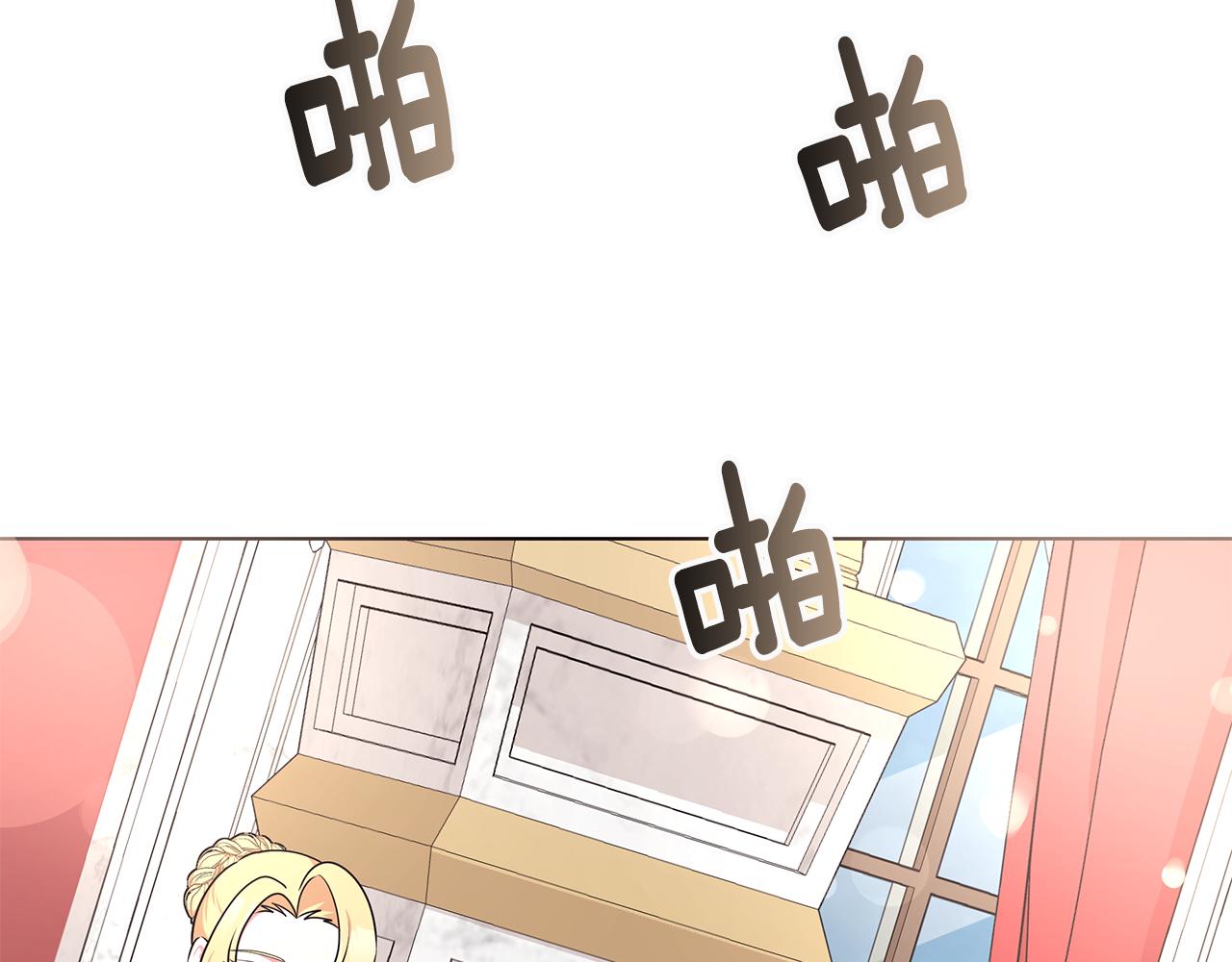 第48话 逆转翻盘10