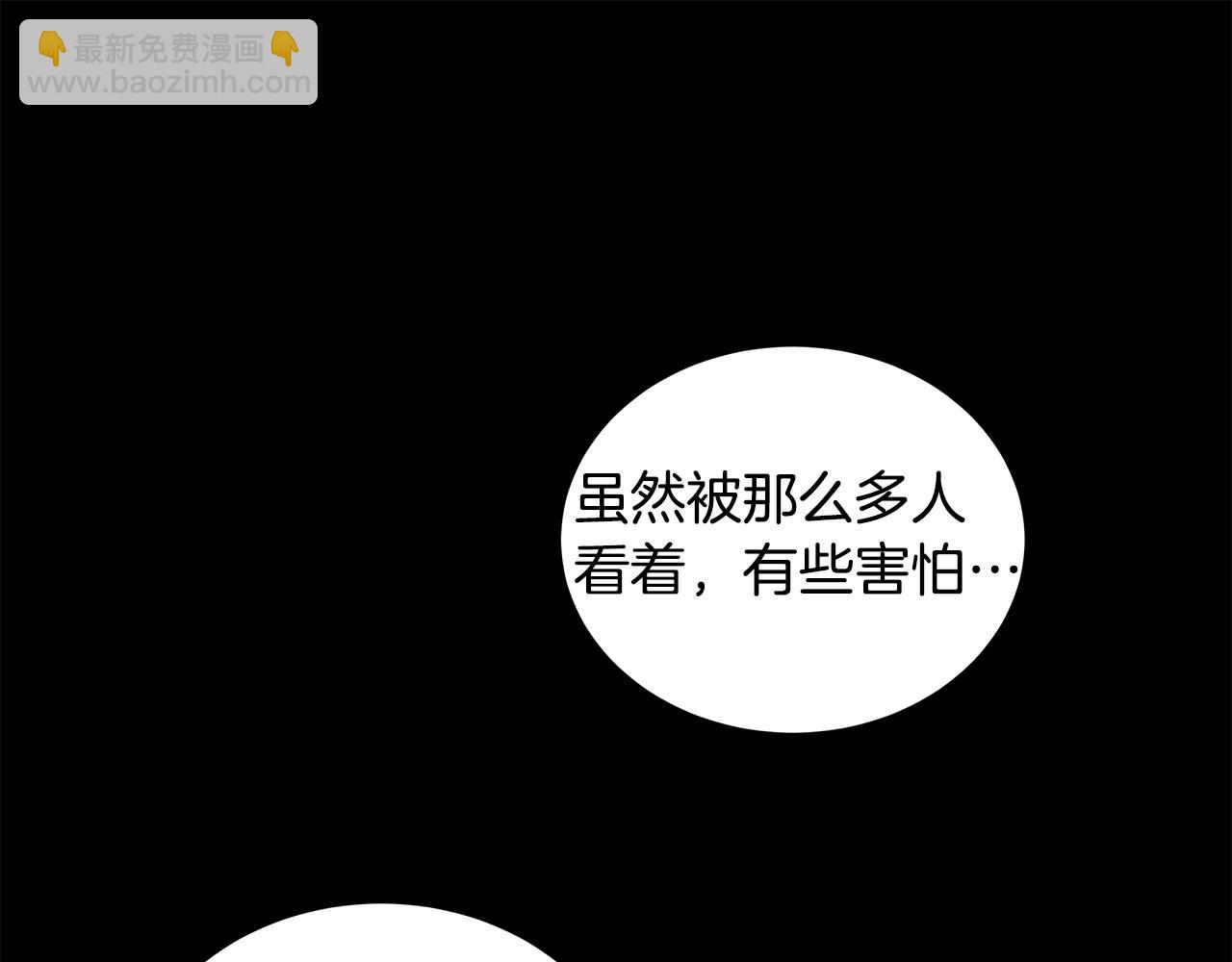第48话 逆转翻盘102