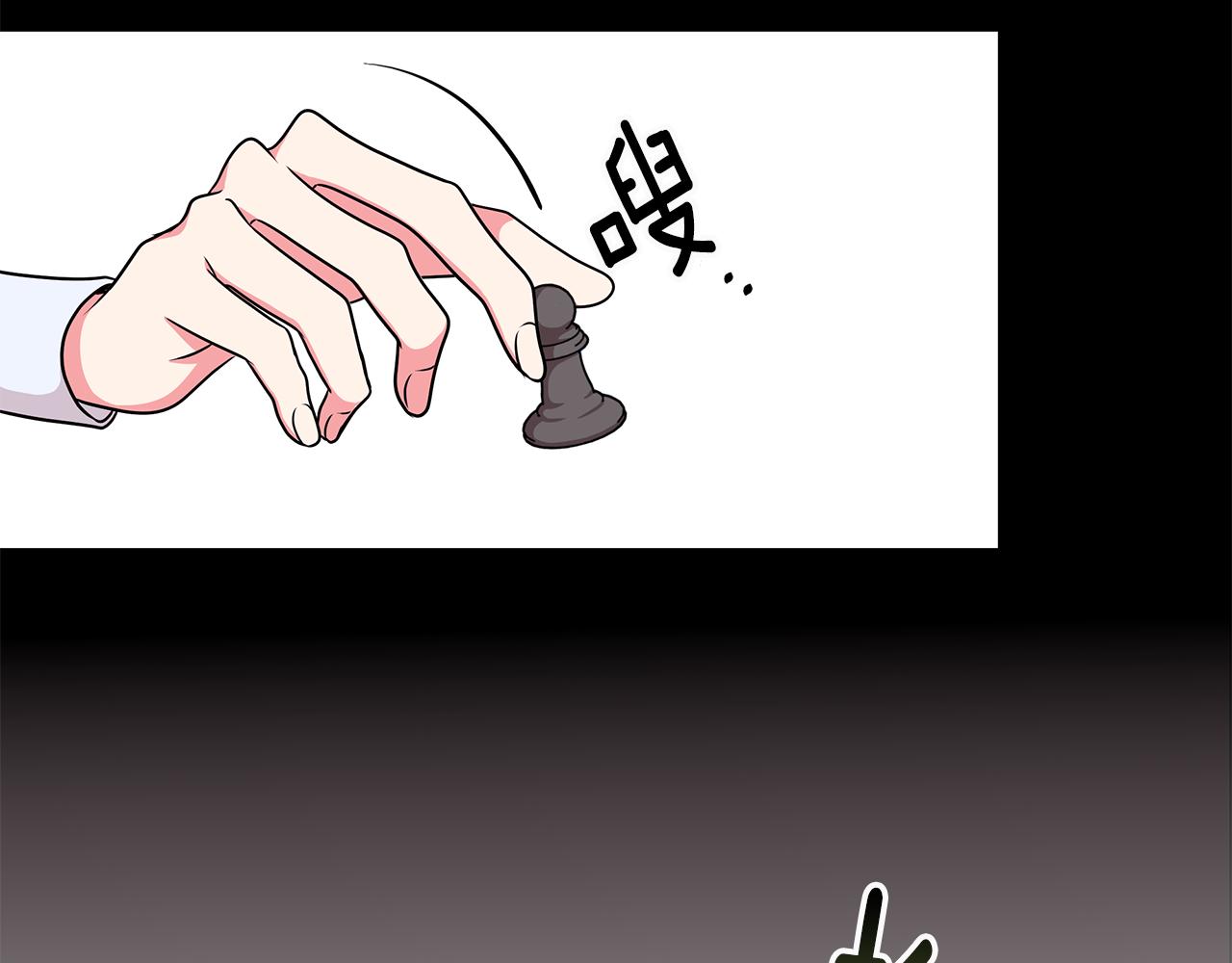 第48话 逆转翻盘111