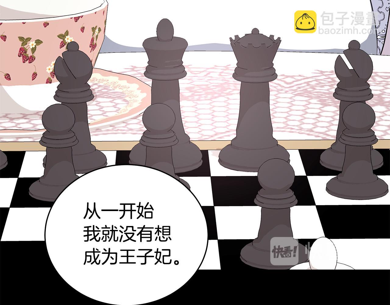 第48话 逆转翻盘128