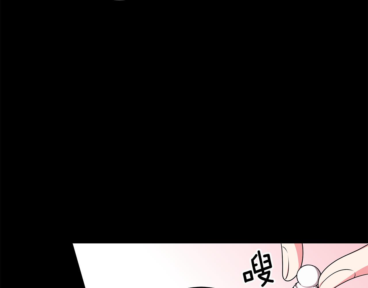 第48话 逆转翻盘129
