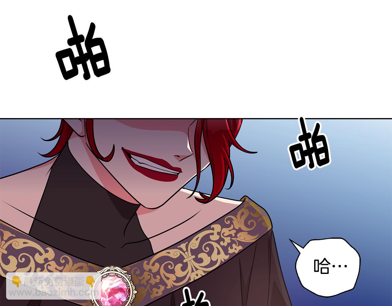 第48话 逆转翻盘13
