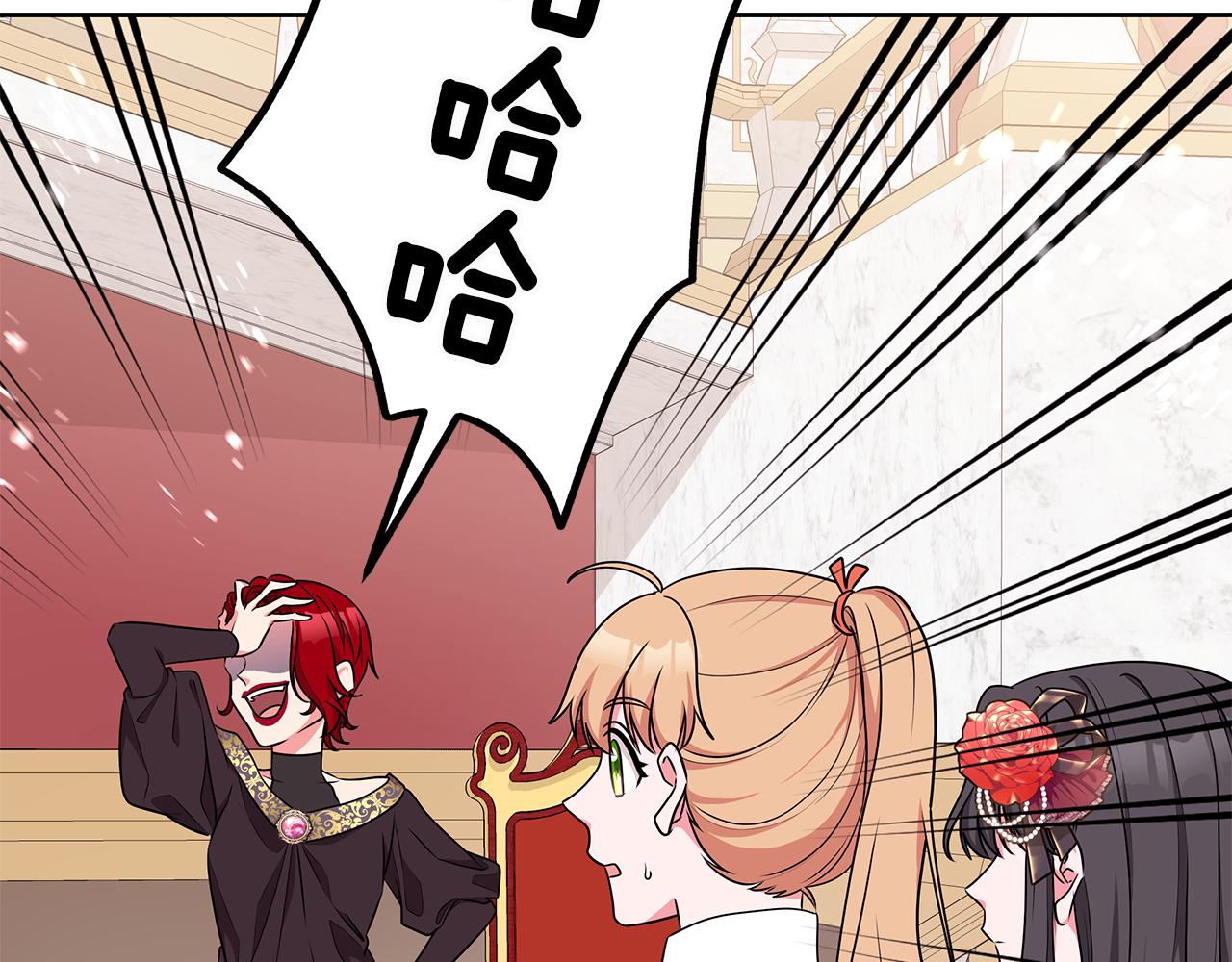 第48话 逆转翻盘15