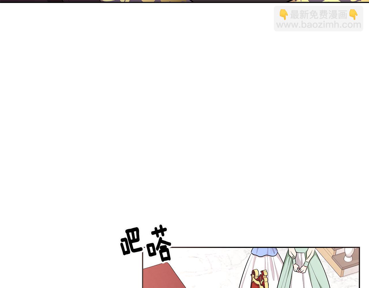 第48话 逆转翻盘19