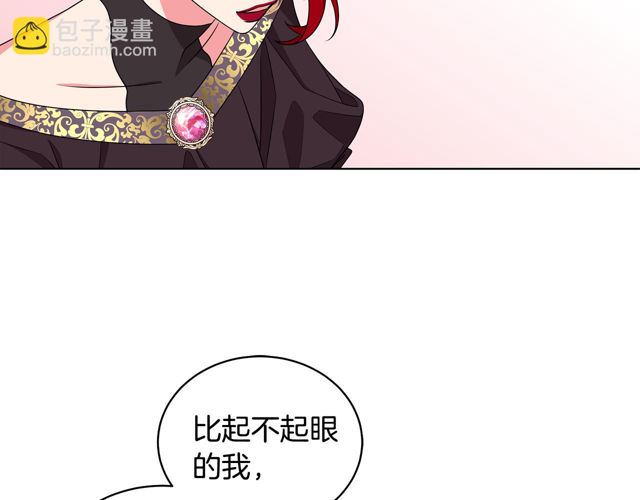 第48话 逆转翻盘27