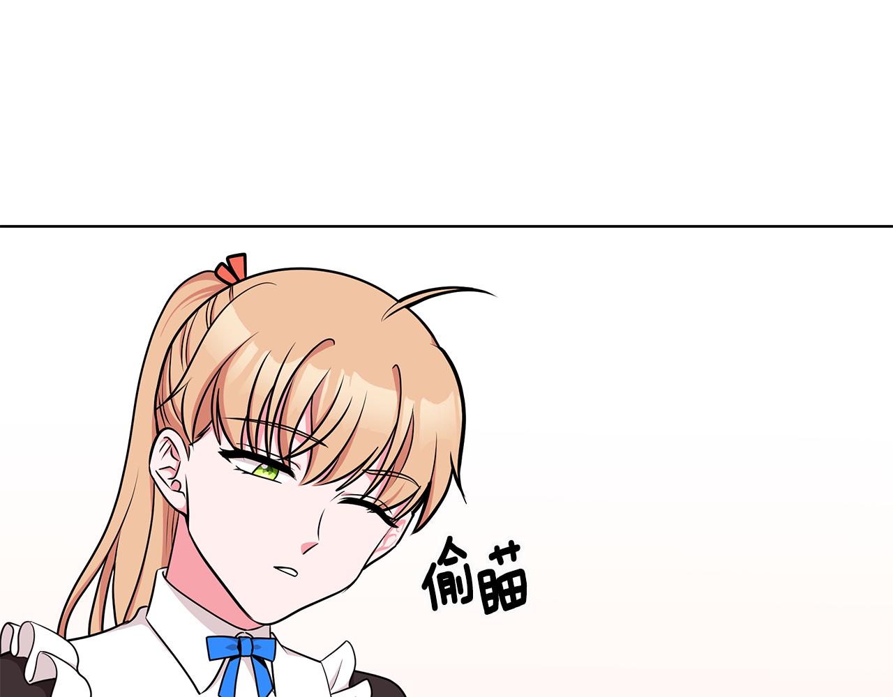 第48话 逆转翻盘3