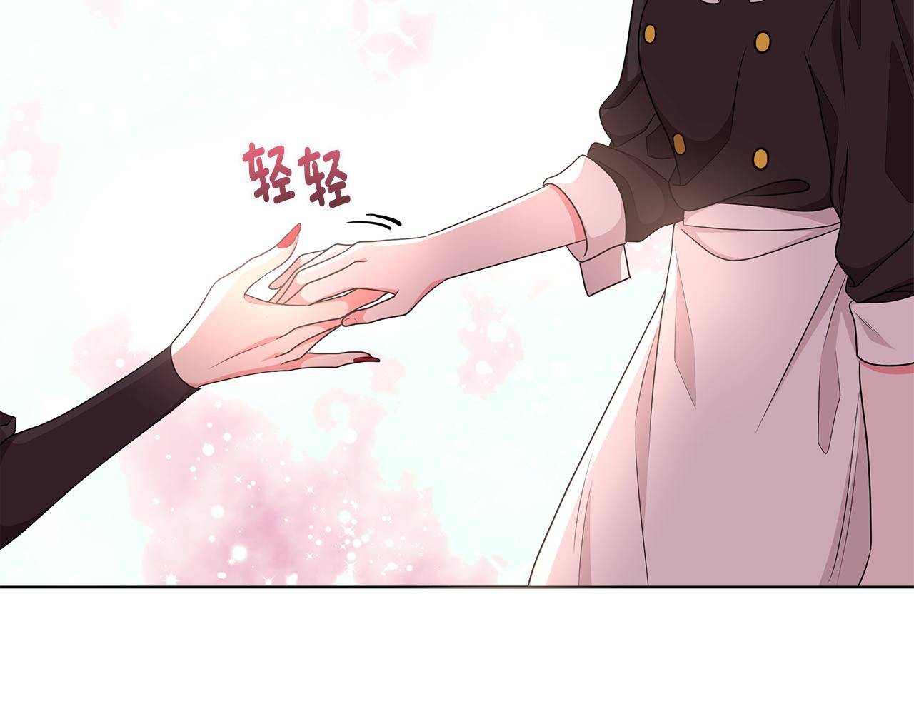 第48话 逆转翻盘34