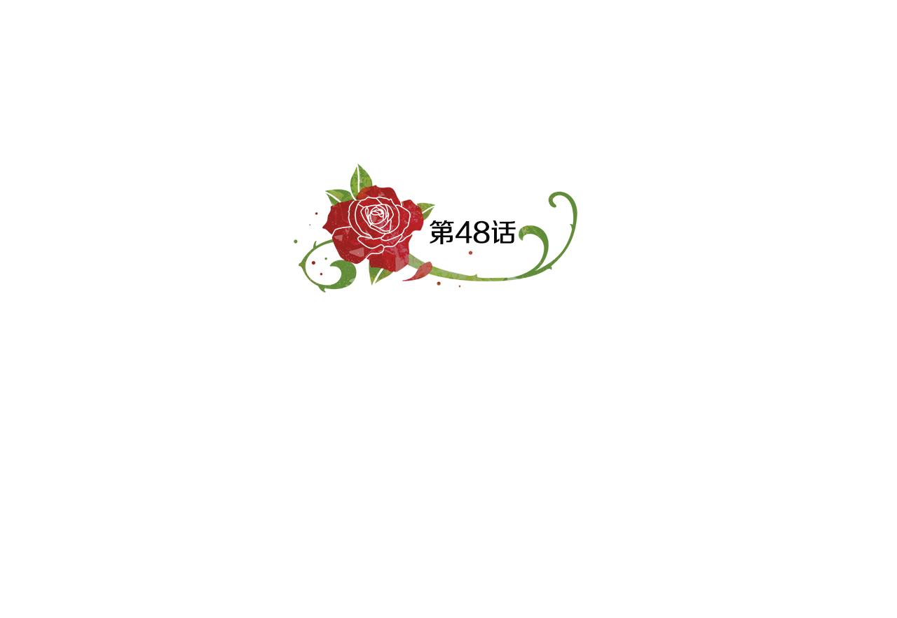 第48话 逆转翻盘40