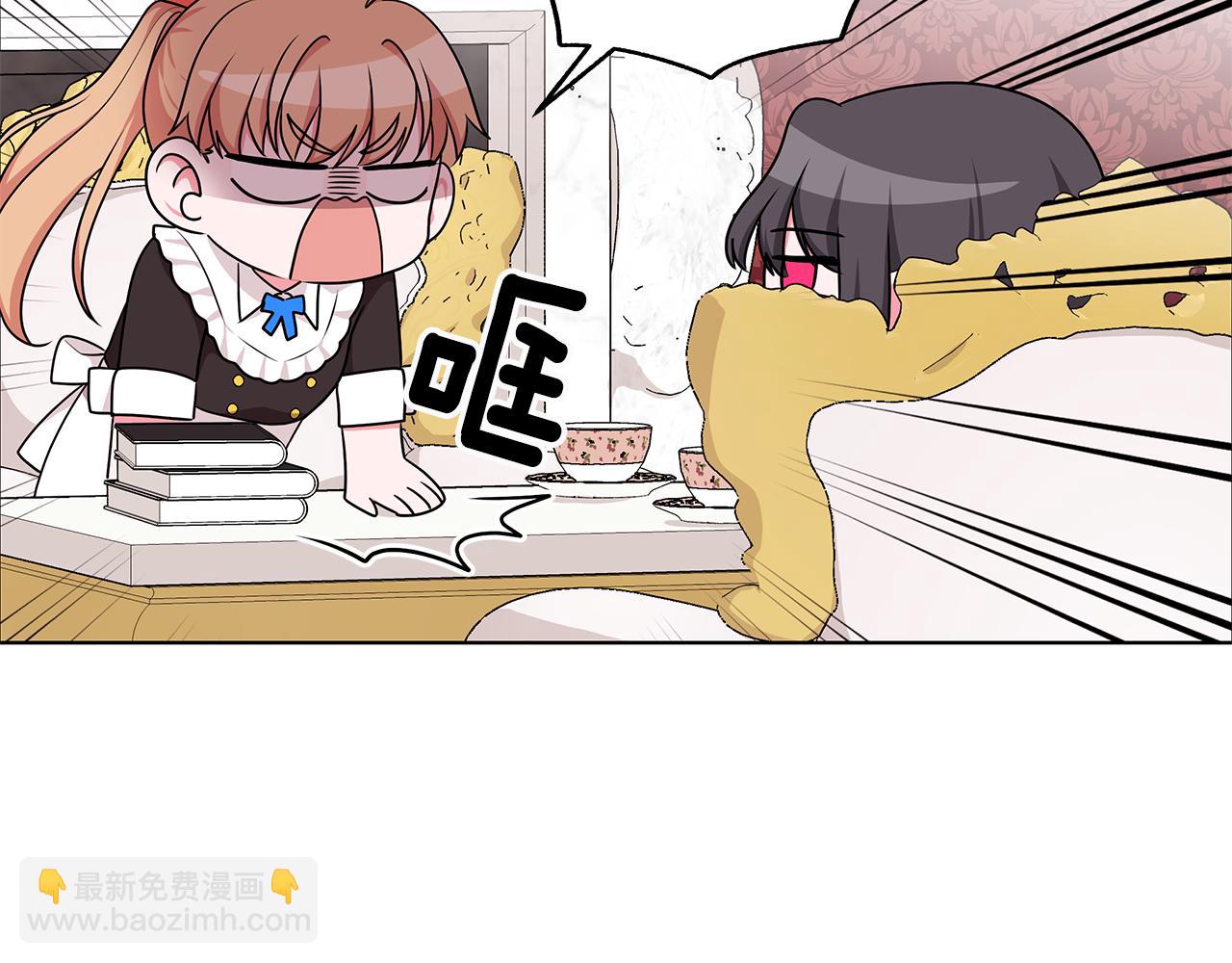 第48话 逆转翻盘54