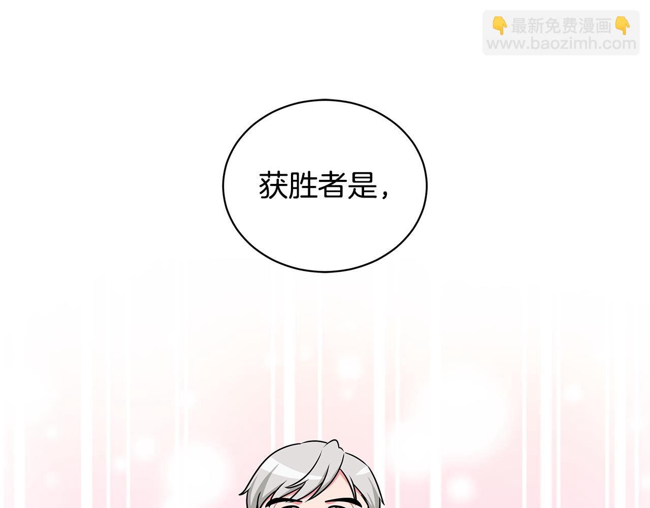 第48话 逆转翻盘6