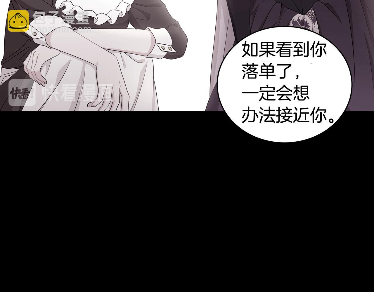 第48话 逆转翻盘61