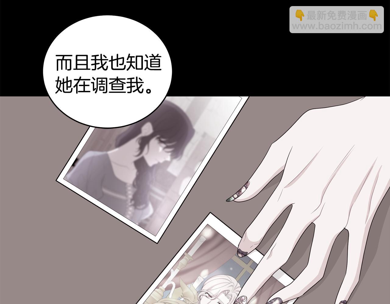 第48话 逆转翻盘62