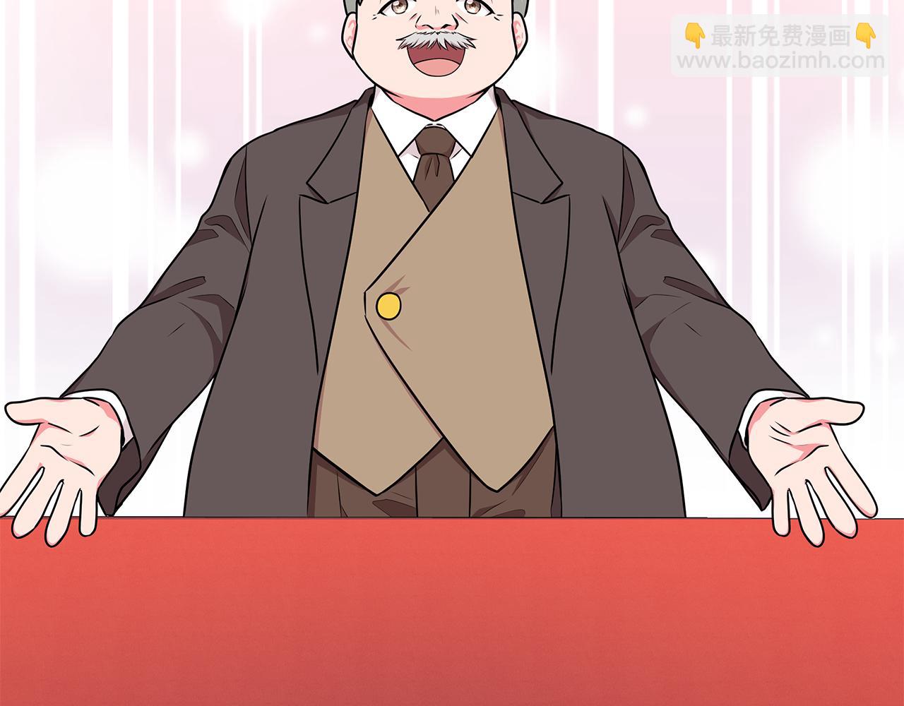 第48话 逆转翻盘7