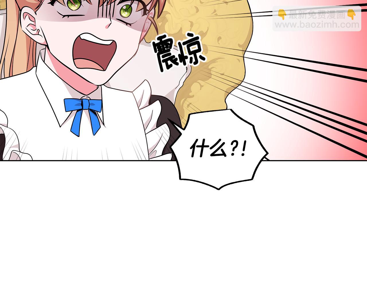 第48话 逆转翻盘82