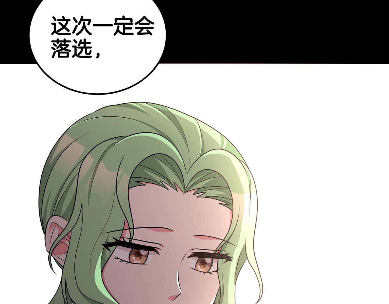 第48话 逆转翻盘93