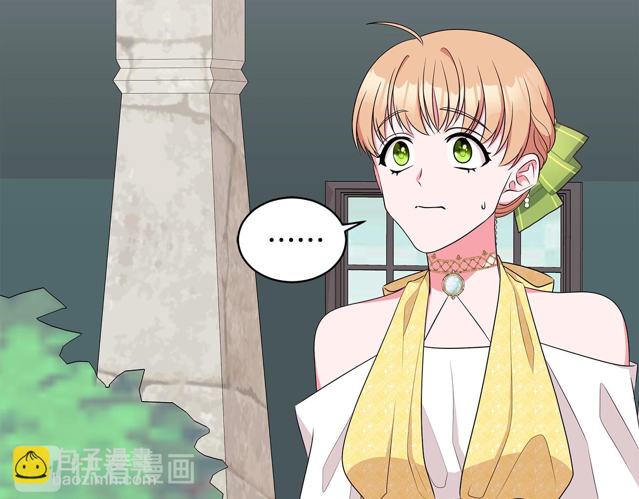 第59话 同乘马车139