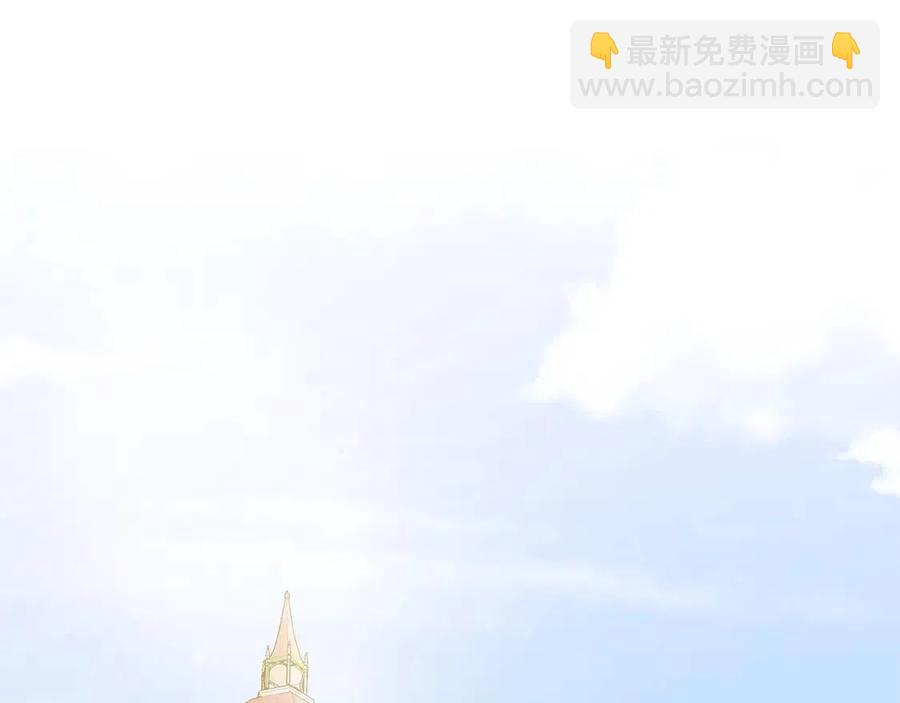 第71话 被救出101
