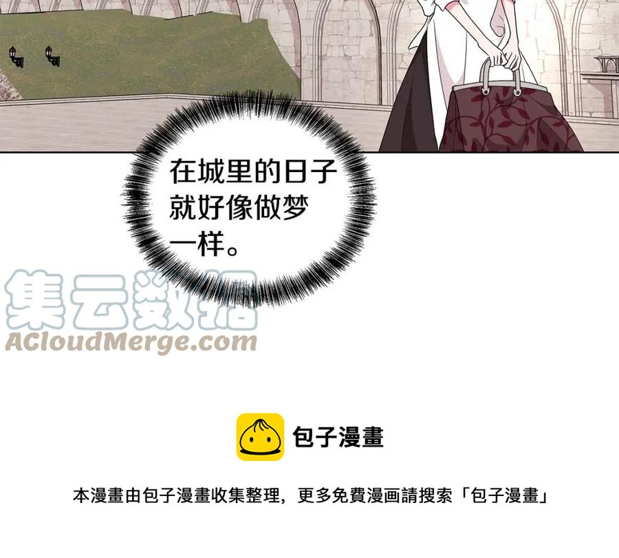 第71话 被救出108