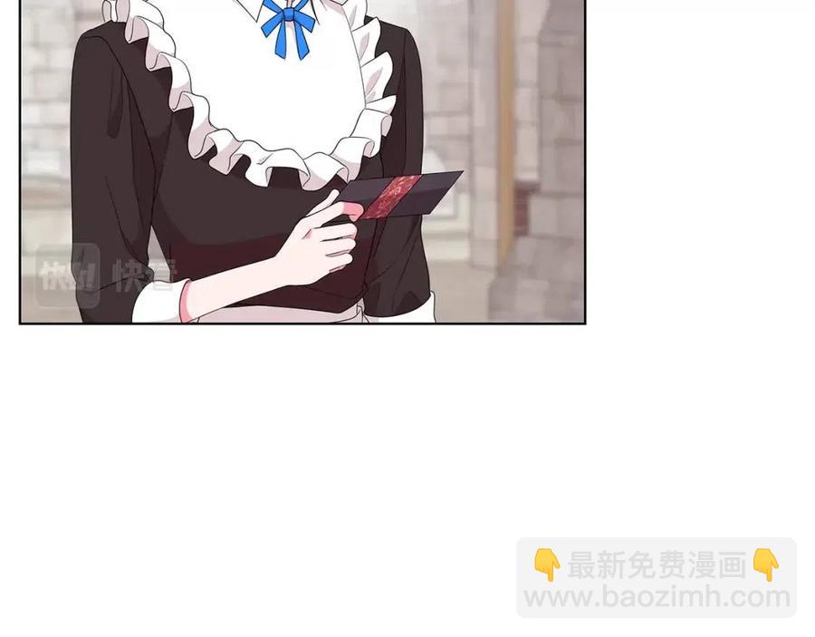 第71话 被救出110
