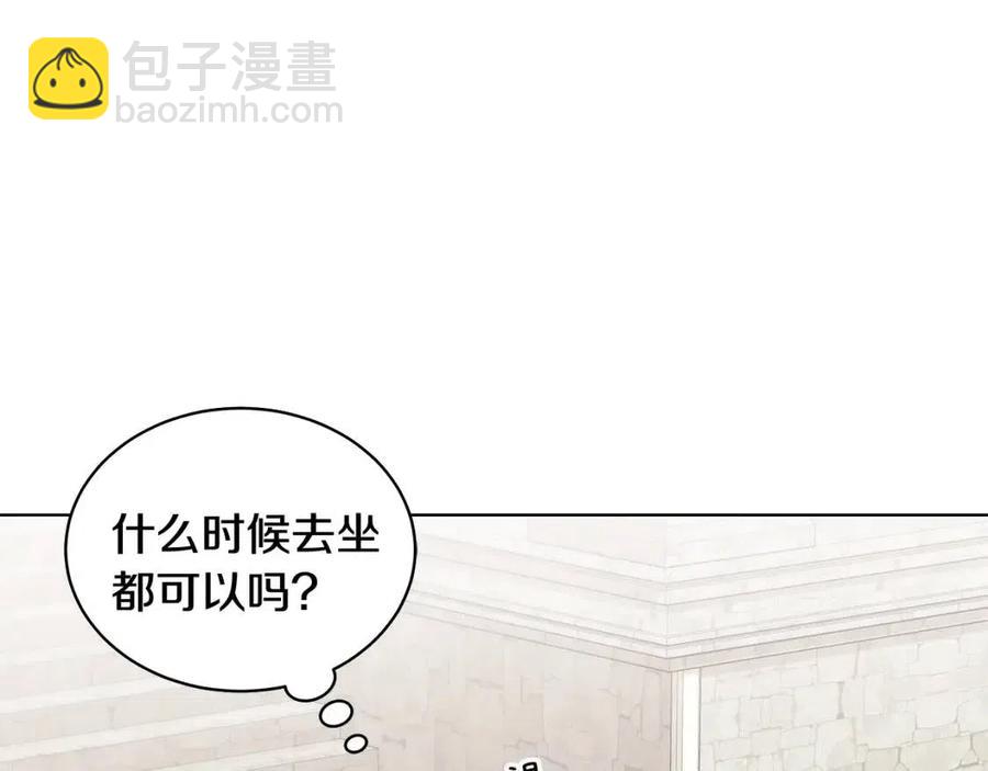 第71话 被救出113
