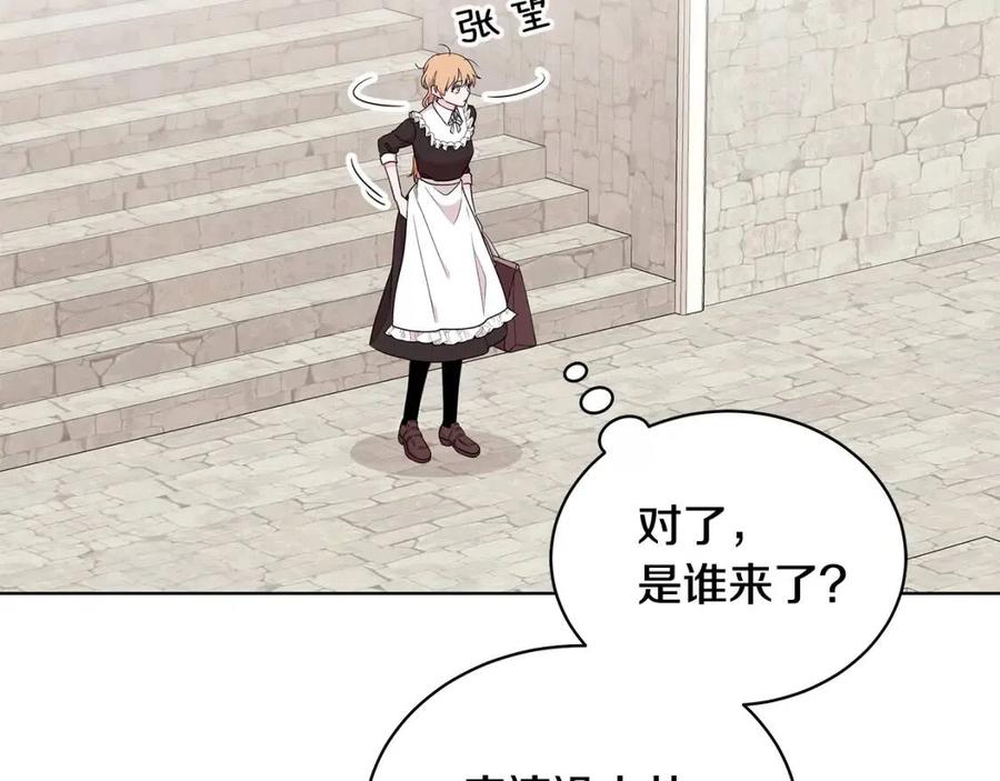 第71话 被救出114