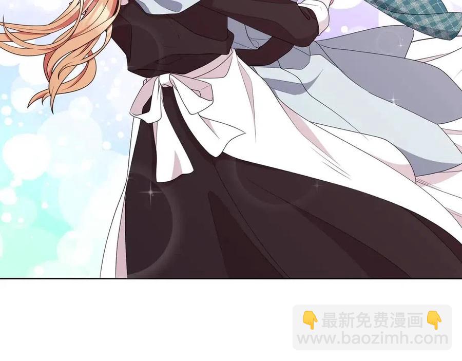 第71话 被救出121